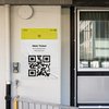 Ticketpark: PEP – das persönliche Event-Portal